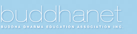 Buddhanet - Buddha Dharma Education Association Inc.